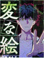 情罪 影展获奖
